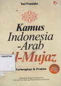 KAMUS INDONESIA-ARAB AL-MUJAZ