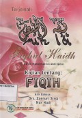 TERJEMAH FIQHUL HAIDH; KAJIAN TENTANG FIQIH