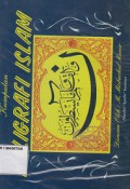 KUMPULAN KALIGRAFI ISLAM