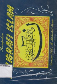 KUMPULAN KALIGRAFI ISLAM