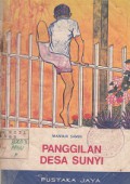 PANGGILAN DESA SUNYI