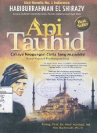 API TAUHID
