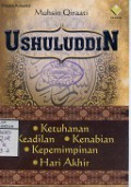 USHULUDDIN